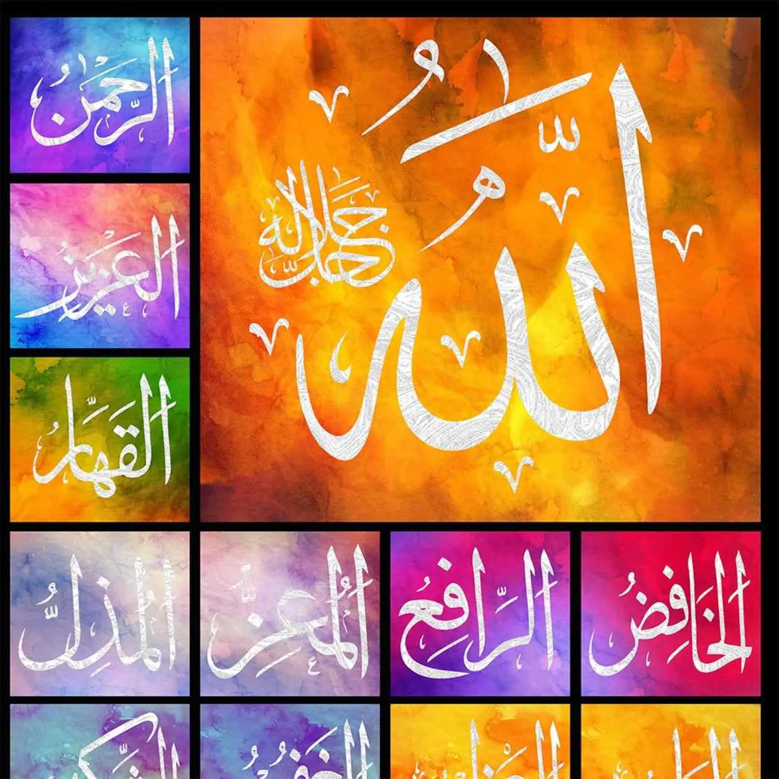 Islamic Wall Art Al Asmaul Husna - Islamic Canvas Printing